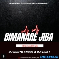 Udi Udi Bimanare Jiba (Odia New Trending EDM Style Dancing Mix 2026)   Dj Duryo X Dj Vicky