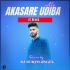 Aalo Aakasha Re Udiba (Ut Remix 2026) Dj Duryo Angul