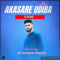 Aalo Aakasha Re Udiba (Ut Remix 2026) Dj Duryo Angul