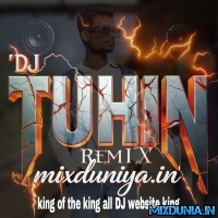 Bhola Ye Kanwariya (Shivratri Special Hard Bass Road Dance Mix 2026) Dj Tuhin Remix   Dewanganj Se