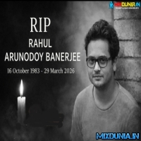 Priya Re Priya Re (R.I.P Rahul Bandyopadhyay Special New Bengali Sad Reverse Long Humming Mix 2026) Dj Sm Remix   Kalindi Se