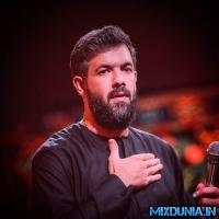 Sada Sada Ya Nabiye (Hossein Sotoodeh Iran Popular Trending Viral Edm Remix 2026)   Dj Shoaib Mixing