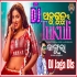 Anugul Ra Tukuli (RoadShow Dance Mix 2026) Dj Jaga Bls Dj Appu Style
