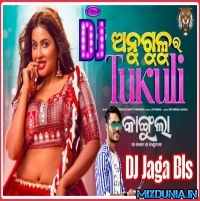 Anugul Ra Tukuli (RoadShow Dance Mix 2026) Dj Jaga Bls Dj Appu Style