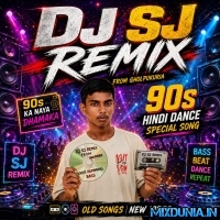 Koi Na Koi Chahiye (Hindi 1Step Humming Pop Bass Dance Mix 2026) Dj Sj Remix