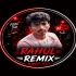  নয় (Viral Trending Style Spiker Check Style Cut 1Step Long Humming Mix 2026) Dj Rahul Remix