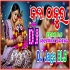 Kala Thakura Mo Kola Thakura (Hard EDM Mix Dj Appu BCM Dj Babu BLS Style 2026) Dj Jaga BLS