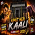 Kameez Meri Kali (New Face To Face Cut Crow 1Step Long Humming Bass Road Dance Mix 2026) Dj Amin Remix Hatihalka Se