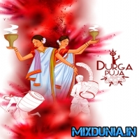 Dhake Kathi Bisorjoner (Durga Puja Spl High Quality Humming Mix 2021) Dj Papu Remix
