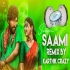 Saami Saami (Social Media Trending Dj Song) Mix By Dj Karthik Crazy