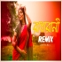 Radha Rani (Bengali Folk Remix)   Subha Ka Muzik