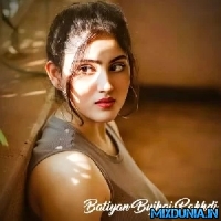 Batiyan Bujhai Rakhdi Dj Remix 2023 TikTok Trending Song