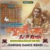 Bahungi Mada  Umakanta Das (Bol Bum Special Top Hit Humming Dance Mix 2023)   Dj M Remix