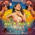 Hula Hula (Power Jumping Bass Mix 2023)   Dj M Remix