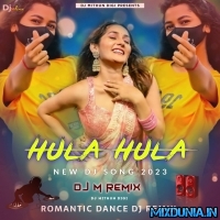 Hula Hula (Power Jumping Bass Mix 2023)   Dj M Remix