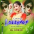 Kamariya Lollypop Lagelu (Bhajpuri Dance Blast Mix 2023)   Dj M Remix