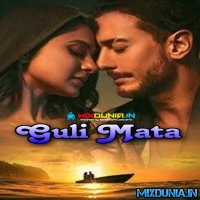 Guli Mata Dj Remix 2023   Dj Nezar