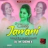 Chhita Jawani ke (Bhajpuri Dance Blast Mix 2023)   Dj M Remix