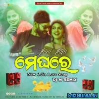 Jhipi Jhipi Meghare (New Odia Love Humming Vibration Dance Mix Song) Dj M Remix