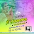 E Champa Kaha Lo Champaa (Odia Item Song Dance Blast Mix 2023)   Dj M Remix
