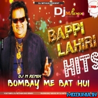 Bombay Me Bat Hui (Hindi Old Song Dance Blast) Dj M Remix
