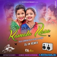 Kamala Rasa (Sambalpuri Dhamaka Mix 2023) Dj M Remix