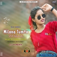 Milona Tumto Dill (Odia Item Song Dance Blast) Dj M Remix