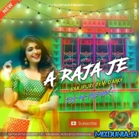 A Raja Ji Baja Baji Ki Na Baji (Power Humper Bass) Dj M Remix