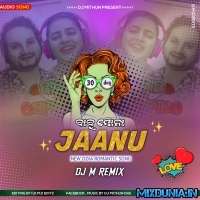 Babu Sona Jaan (Local Dance Step 2023) Dj M Remix