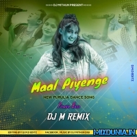 Maal Piyenge (Mast Dance Jumping Bass Mix 2023)   Dj MithuN Back