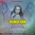 Jhumur Rani (Purulia Local Dance Step Mix 2023) Dj M Remix