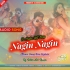 To Pain Dil Hue Nagin Nagin (Odia Item Song Dance Blast Mix 2023) Dj MithuN Digi