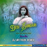 Desi Sundari (Sambalpuri Style Dance Step Mix 2023)   Dj MithuN Back