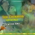 Teri Chunariya (Power Humper Bass Mix 2023) Dj MithuN Back