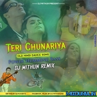Teri Chunariya (Power Humper Bass Mix 2023) Dj MithuN Back