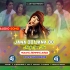 Jana Do Jana Do Muja Jana Hai (1 Step Lung Jumping Humming Bass Mix 2023) Dj MithuN Dgi