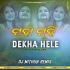Munha Munhi Dekha Hele (Romane New Style Humming Dance Step 2023) Dj MithuN Digi