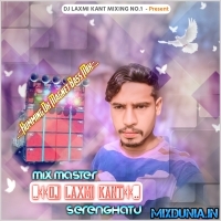 Bus Horn x Animal Sound x Hulahuli x Face To Face Competition Trending Dailog (Speaker Check 1 Step Long Humming Bass Mix 2024) Dj Laxmi Kant SerengHatu