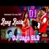 Rang Rasia Sambalpuri 2024 (Odia Market Hit Matal Dance Humming Mix)   DJ Jaga BLS