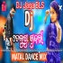 Telugu Sundari (Odia Topari Matal EDM Trance Dnc Mix 2024)   DJ Jaga BLS 