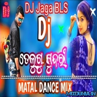 Telugu Sundari (Odia Topari Matal EDM Trance Dnc Mix 2024)   DJ Jaga BLS 