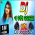 A Chompa Kohala Champa (New Matal Topari Style Mix 2024)   Dj Jaga Bls