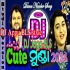 Tata Naijibi Rongailunda (Cute Munda New Odia Topari Matal Dance Mix 2024)   DJ Jaga BLS 