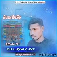 Baby See Hu Main South Delhi Ki (Instagram Viral Song Powerfull Humming Denger Bass Mix 2024)   Dj Laxmi Kant SerengHatu