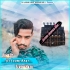 Shishe Ki Umar Pyaar Ki (Heart Broken Shayari Humming Bass Triple Kick Mix 2024) Dj Laxmi Kant SerengHatu