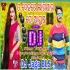 To Dehare Lagi Jau Mo Ayusa (New Topari Humming Bengali style Dance Mix 2024) DJ Jaga BLS