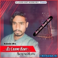 Ram Ji Ki Sena Chali (Ramnavami SPL Garda Dehati Tapori Hard Bass Mix 2024) Dj Laxmi Kant Serenghatu