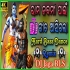 Bajrangdal Song (New 2024 Jai Sree Ram Hard Bass Electric Mix) DJ Jaga BLS