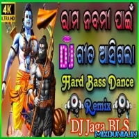 Bajrangdal Song (New 2024 Jai Sree Ram Hard Bass Electric Mix) DJ Jaga BLS