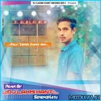 Garam Garam Pani (Hindi Item Song Humming Bass Roadshow Dhamaka Dance Mix 2024) Dj Laxmi Kant SerengHatu